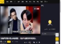 张维伊早期长相清爽像男团，与如今油腻模样判若两人
