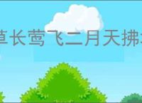 《海昏行》首播，茅子俊黄日莹主演，汉朝皇帝故事，严重戏说历史_刘贺_内容_穿越