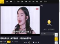 杨采钰无名指上鸽子蛋抢眼，产后的她恢复不错