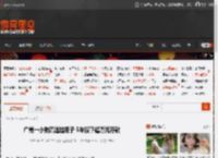 广州一小狗沉迷捡瓶子 5年攒下超万元存款 _ 游民星空 GamerSky.com