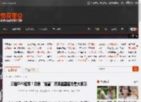 三届EVO冠军！街霸“猪皇”获其祖国官方重大表彰 _ 游民星空 GamerSky.com