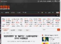 能在现实用双手“放”龟派气功！《七龙珠 电光炸裂！ZERO》NS版新玩法 _ 游民星空 GamerSky.com