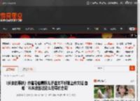 《长安的荔枝》作者马伯庸称儿子语文不好要上作文班 自嘲“从来没签过这么屈辱的合同” _ 游民星空 GamerSky.com