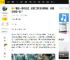 “看完一遍不过瘾，还想二刷”的5部电影，你最喜欢哪一部？_影片_评分_黄四郎