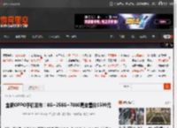 全新OPPO<strong>手机</strong>发布！8G 256G 7000毫安售价1599元 _ 游民星空 GamerSky.com