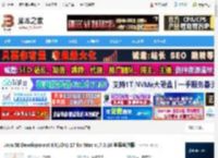 JDK17 Mac版下载 Ja SE Development Kit(JDK) 17 for Mac v17.0.16 苹果电脑版 下载-<strong>脚本</strong>之家