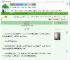 《偏航轨迹》源自南　^第14章^ 最新更新:2025-09-01 00:31:36 晋江文学城