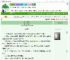 《明灯与樊笼》霜镜浮悬　^第5章^ 最新更新:2025-09-01 00:05:05 晋江文学城