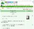 《误入高危怪谈后[无限]》谅百乙　^第36章^ 最新更新:2025-09-01 00:30:30 晋江文学城