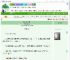 《逃离此处[无限]》玄盏渊　^第305章^ 最新更新:2025-09-01 00:22:59 晋江文学城
