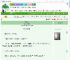 《乱世谍谋》万舞洋洋　^第188章^ 最新更新:2025-09-01 00:07:34 晋江文学城