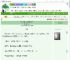 《嫁给敌国皇帝后带球跑路了》斐烟淼淼　^第45章^ 最新更新:2025-09-01 00:03:03 晋江文学城
