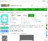 faceu激萌软件下载2025-faceu激萌美颜相机最新版本下载v7.3.0-2265安卓网