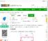 小星记账app下载-小星记账手机版下载v3.6.7 安卓版-2265安卓网
