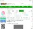 轻颜app下载安装-轻颜相机最新版本2025年下载v10.6.0-2265安卓网