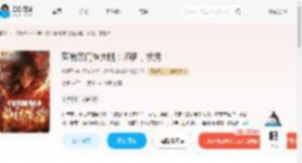 落魄宗门抱大腿：师祖，求捞！_(绯鲤子)小说最新章节全文免费在线阅读下载-QQ阅读
