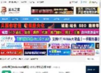 zettlr免费下载 zettlr(笔记Markdown编辑器) v3.5.1 中文安装版 64位 下载-<strong>脚本</strong>之家