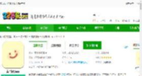 黄油相机免费下载安装最新版-黄油相机app下载v10.27.1.10-2265安卓网