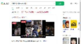 价值超10万的婚戒意外被扔_360搜索