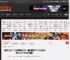 《堕落之主2》PC配置需求公布！最低需要RTX 2060显卡和Intel i5 8400处理器 _ 游民星空 GamerSky.com