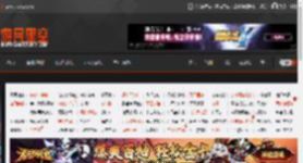 《失落之魂》IGN西班牙7分：爽快激烈的战斗系统 _ 游民星空 GamerSky.com