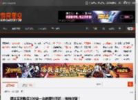 博主实测购买100块一台的智能<strong>手机</strong>：纯纯诈骗！ _ 游民星空 GamerSky.com