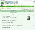 《退婚后前任要和我he》心亘的月　^第19章^ 最新更新:2025-09-02 01:12:25 晋江文学城