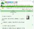 《迫嫁皇兄》半勺咖啡　^第18章^ 最新更新:2025-09-02 03:02:07 晋江文学城