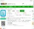 吉工考勤表下载软件-吉工考勤app下载v7.6.0 安卓版-2265安卓网