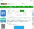 医库官方版下载-医库app下载v8.48 安卓版-2265安卓网