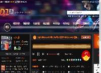 大雄宝典2552长沙蓝钻舞吧独家霓虹中英文FUNKY慢摇.mp3 DJ音乐网