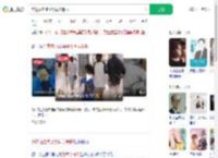 突然抽走凳子致同学骨折_360搜索
