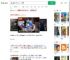 4蒙面青年凌晨洗劫无人超市_360搜索
