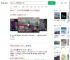 杭州萧山机场启用宠物候机厅_360搜索