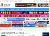 敦敦编程pc端下载 敦敦编程(少儿编程在线学习工具) v1.3.4 免费安装版 下载-<strong>脚本</strong>之家