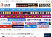 Creo 9.0免费下载 PTC Creo 9.0.11.0   HelpCenter 中文正式免费版(附安装教程) Win64 下载-<strong>脚本</strong>之家