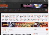 联想新一代掌机爆料！AMD Ryzen Z2芯片、OLED屏 _ 游民星空 GamerSky.com