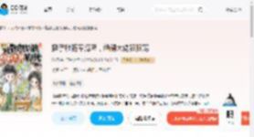 挺孕肚随军海岛，绝嗣大佬狠狠宠_(沁梧)小说最新章节全文免费在线阅读下载-QQ阅读