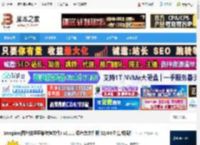 Imagine单文件版下载 Imagine(图片批量压缩转换软件) v2.1.1 绿色单文件版 32/64位 集成插件 下载-<strong>脚本</strong>之家