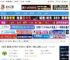 USB打印服务器下载 USB打印服务器 (TCP 协议 Windows 底层 API，突破共享限制) v1.1.0.0 下载-脚本之家