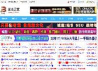 Win10安全模式进不去提示Windows未能启动怎么办_windows10_Windows系列_操作系统_<strong>脚本</strong>之家