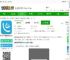 康康在线app官方下载安装-康康在线查询体检报告app下载v8.9.33-2265安卓网
