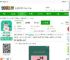 猫猫交流器app下载-猫猫交流器软件下载v3.3.7 安卓版-2265安卓网