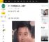 又一个内娱抽象之王，出现了_吴京_电影_网友