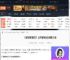 地狱即我们公羊的秘密怎么接取-公羊的秘密接取方法-游侠网