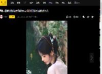 鞠婧祎穿粉色襦裙俏皮灵动 嘟嘴甜笑尽显娇憨可人