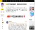 辛芷蕾获威尼斯影后，哽咽举起奖杯喊妈妈看_电影节_国际_网友