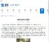 龙神之光选什么职业好-龙神之光哪个职业值得选 - 91手游网