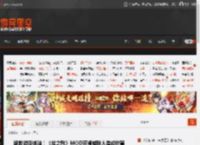 拯救游戏体验！《丝之歌》MOD可削减敌人造成伤害 _ 游民星空 GamerSky.com