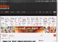 港媒确认打星“罗师傅”罗莽失联 常用<strong>手机</strong>号停止服务 _ 游民星空 GamerSky.com